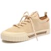 tenis-nude-ale-knit-30405-anacapri-3