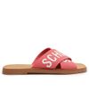 sandalia-rasteira-de-x-logo-rosa-s20889-schutz-1