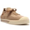 tenis-nude-ale-knit-anacapri-3