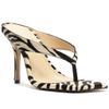 sandalia-arezzo-pelo-animal-print-zebra-preto-bege-2