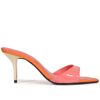 sandalia-schutz-mule-bicolor-elodie-verniz-pink-couro-1