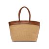 bolsa-arezzo-shopping-palha-grande-marrom-3