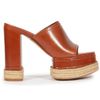 sandalia-schutz-salto-bloco-savana-couro-rafia-marrom-1